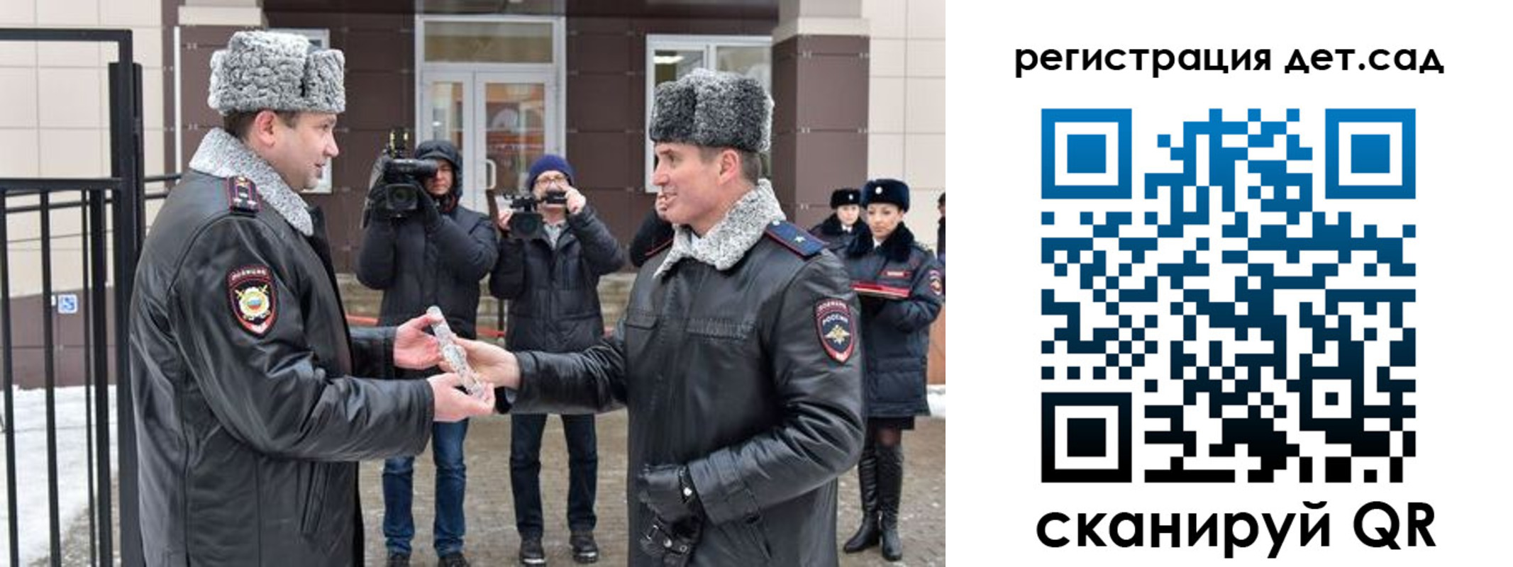 прописка для кредита в Нефтеюганске